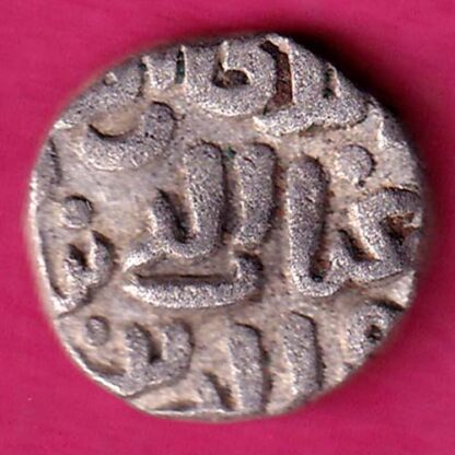Delhi sultanate  TUGHLOUQUE SHAH 6 gani- FB6313 - Image 2