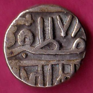Nawanagar state shree jaamji HALF KORI RARE SILVER COIN-- FB6320