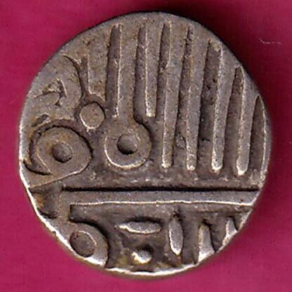 Nawanagar state shree jaamji HALF KORI RARE SILVER COIN-- FB6320 - Image 2