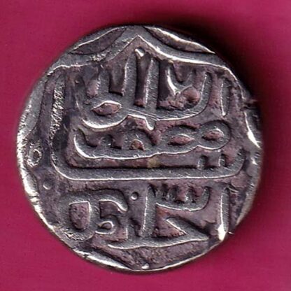 GUJARAT SULTAN MUZAFFAR SHAH ONE TANKA RARE SILVER COIN - FB6326