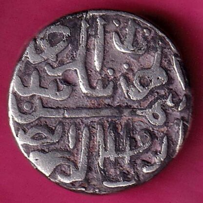 GUJARAT SULTAN MUZAFFAR SHAH ONE TANKA RARE SILVER COIN - FB6326 - Image 2