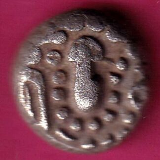 Ancient India Gadhaya Dynasty Kings Portrait- FB6332