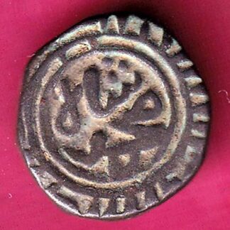 Delhi sultanate MUHAMMAD SHAH 6 gani- FB6342