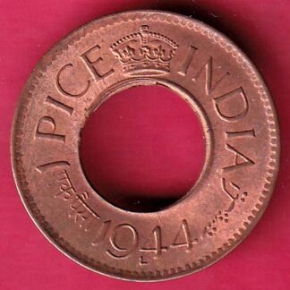 British india UNC king george vi 1944 LAHORE MINT one pice copper coin - FB6352
