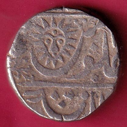 INDORE STATE SUN FACE INO SHAH ALAM II MALHAR RAO ONE RUPEE SILVER COIN - FB6354