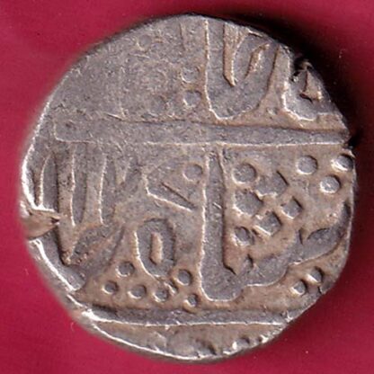 INDORE STATE SUN FACE INO SHAH ALAM II MALHAR RAO ONE RUPEE SILVER COIN - FB6354 - Image 2