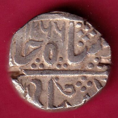 INDORE STATE  AH1266 SUN FACE INO SHAH ALAM II MALHAR RAO ONE RUPEE SILVER COIN - FB6360 - Image 2