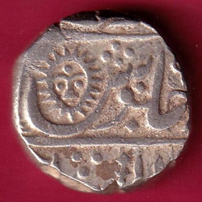 INDORE STATE  AH1266 SUN FACE INO SHAH ALAM II MALHAR RAO ONE RUPEE SILVER COIN - FB6360