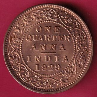BRITISH INDIA 1929 GEORGE V KING EMPEROR ONE QUARTER ANNA - FB6365