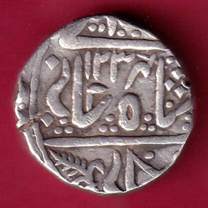 INDORE STATE SUN FACE INO SHAH ALAM II MALHAR RAO ONE RUPEE SILVER COIN - FB6366 - Image 2