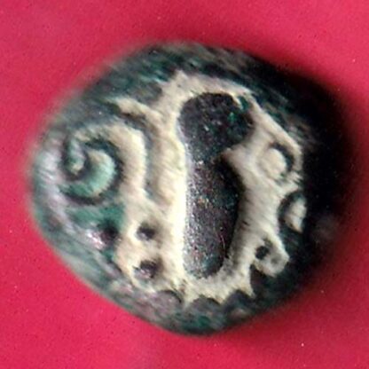 ANCIENT INDIA GADHAYA DYNASTY KING PORTRAIT “SHREE OMKAR VERIETY” RARE COIN - FB6367 - Image 2