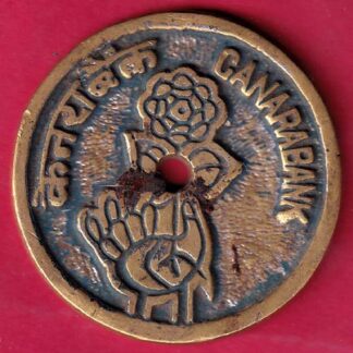 BANK TOKEN TILAK CHOWK BELGAUN CANARA BANK  - FB6375