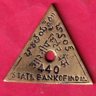 BANK TOKEN :- STATE BANK OF INDIA CHOUTUPPAL - FB6376