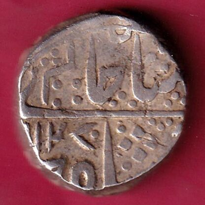 INDORE STATE SUN FACE INO SHAH ALAM II MALHAR RAO ONE RUPEE SILVER COIN - FB6380 - Image 2