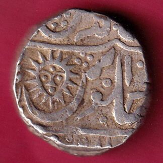 INDORE STATE SUN FACE INO SHAH ALAM II MALHAR RAO ONE RUPEE SILVER COIN - FB6380