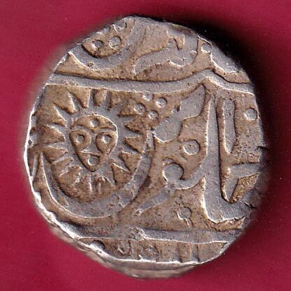 INDORE STATE SUN FACE INO SHAH ALAM II MALHAR RAO ONE RUPEE SILVER COIN - FB6380