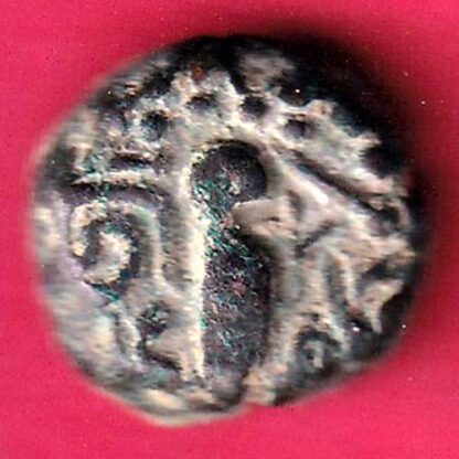 ANCIENT INDIA GADHAYA DYNASTY KING PORTRAIT “SHREE OMKAR VERIETY” RARE COIN - FB6382 - Image 2