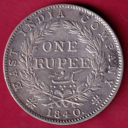 EAST INDIA COMPANY 1840 CONTINUOUS VICTORIA QUEEN 1 RUPEE SILVER COIN - FB6390 - Image 2