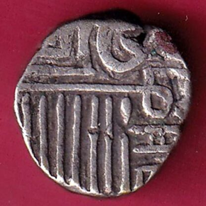 Nawanagar state shree jaamji HALF KORI RARE SILVER COIN- FB6395 - Image 2