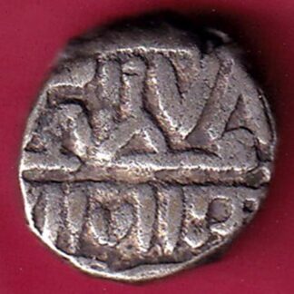 Nawanagar state shree jaamji HALF KORI RARE SILVER COIN- FB6395