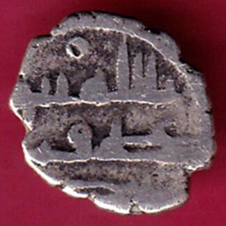 AMIR OF SINDH ALI  DAMMA SILVER COIN - FB6399