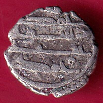 AMIR OF SINDH  DAMMA SILVER COIN  - FB6415