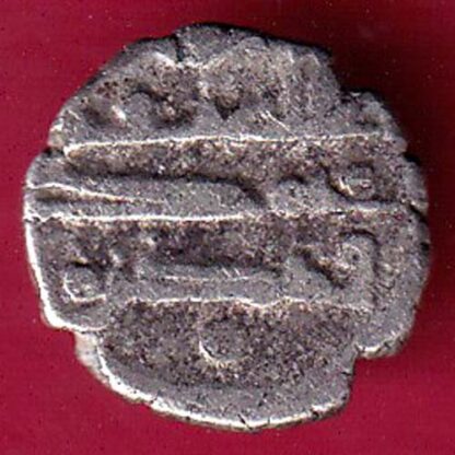AMIR OF SINDH  DAMMA SILVER COIN  - FB6415 - Image 2