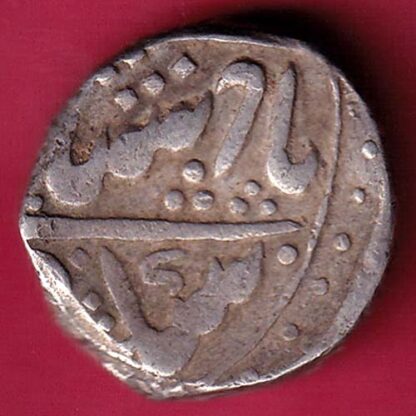 INDORE STATE SUN FACE INO SHAH ALAM II MALHAR RAO ONE RUPEE SILVER COIN - FB6428 - Image 2
