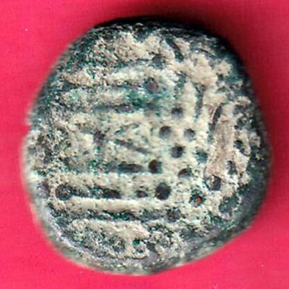 Ancient India Gadhaya Dynasty Kings Portrait- FB6430 - Image 2