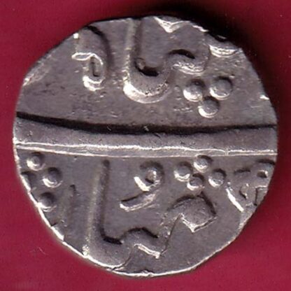 Baroda State  Aanad Rao Gayakwad Half  Rupee - FB6431 - Image 2