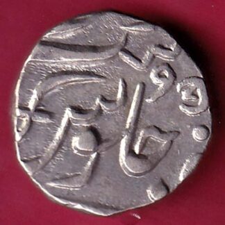 Baroda State  Aanad Rao Gayakwad Half  Rupee - FB6431
