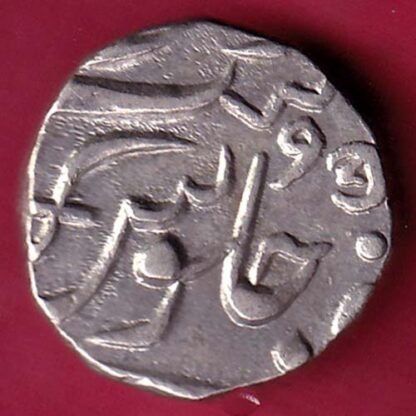 Baroda State  Aanad Rao Gayakwad Half  Rupee - FB6431