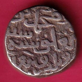 Delhi sultanate MOHD.BIN TUGHLOUQUE SHAH 6 gani  - FB6432