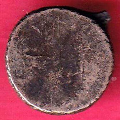 BELL METAL OF MANIPUR SEL COIN  - FB6454 - Image 2