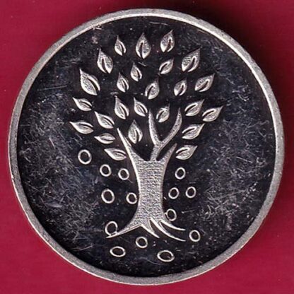 SILVER TOKEN: W:– 4.92 gm : KUNDAN 5 GRAM FINE SILVER TOKEN - FB6464 - Image 2