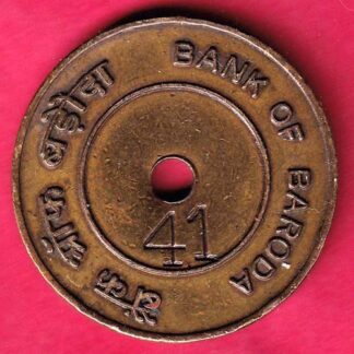 BANK TOKEN : BANK OF BARODA SAGRAMPURA BRANCH 41 - FB6472