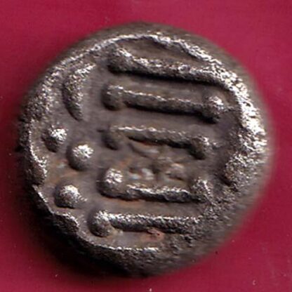 Ancient India Gadhaya Dynasty Kings Portrait - FB6482 - Image 2