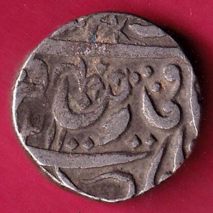 ORCHA STATE ONE RUPEE RARE SILVER COIN  - FB6484 - Image 2