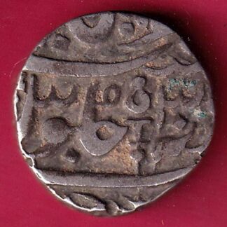 ORCHA STATE ONE RUPEE RARE SILVER COIN  - FB6484