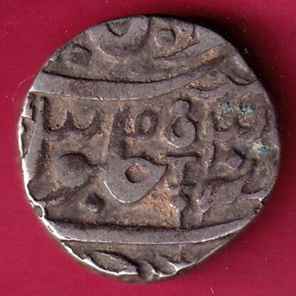ORCHA STATE ONE RUPEE RARE SILVER COIN  - FB6484