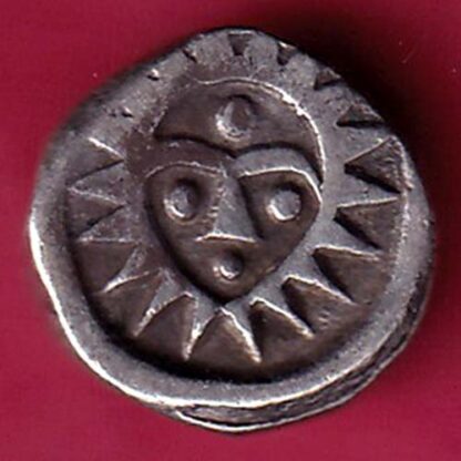 INDORE STATE SUN FACE INO SHAH ALAM II MALHAR RAO 1/4 RUPEE SILVER COIN  - FB6492