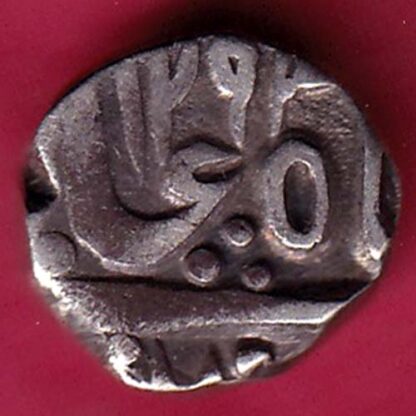 INDORE STATE SUN FACE INO SHAH ALAM II MALHAR RAO 1/4 RUPEE SILVER COIN  - FB6492 - Image 2
