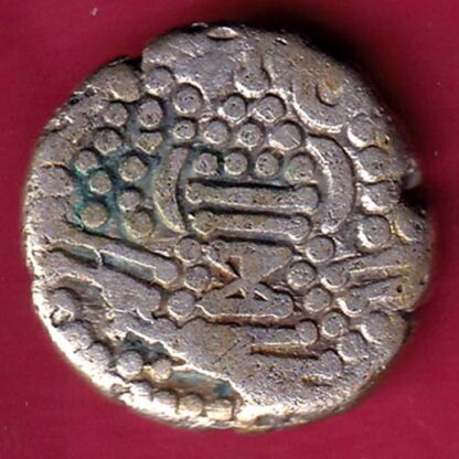 Ancient India Gadhaya Dynasty Kings Portrait - FB6497 - Image 2