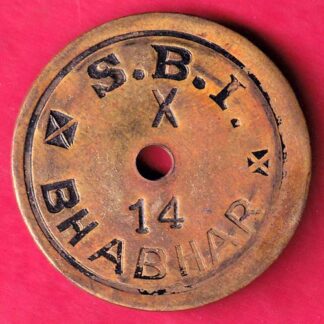 BANK TOKEN : S.B.I. BHABHAR RARE TOKEN  - FB6500