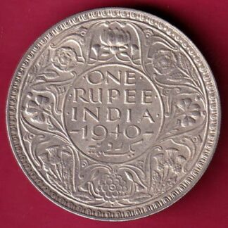 British India 1940 BOMBAY MINT George VI Bombay Mint One Rupee   - FB6512