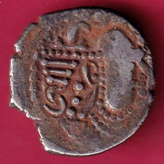 Ancient India Gadhaya Dynasty Kings Portrait  - FB6513
