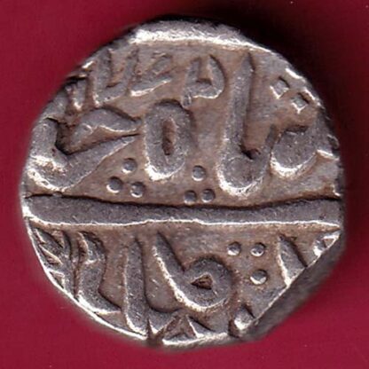 INDORE STATE SUN FACE INO SHAH ALAM II MALHAR RAO ONE RUPEE SILVER COIN - FB6518 - Image 2