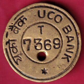 BANK TOKEN: UCO BANK T 7369  - FB6522