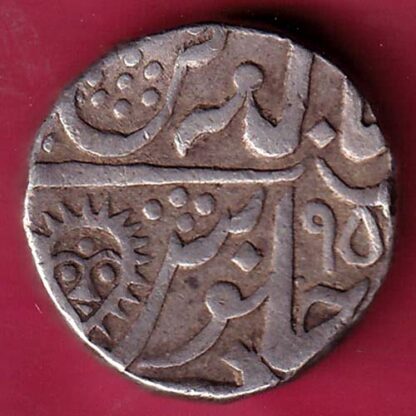 INDORE STATE SUN FACE INO SHAH ALAM II MALHAR RAO ONE RUPEE SILVER COIN - FB6533