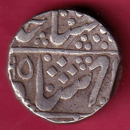 INDORE STATE SUN FACE INO SHAH ALAM II MALHAR RAO ONE RUPEE SILVER COIN - FB6533 - Image 2